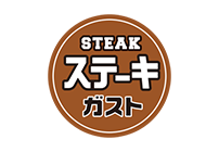 ロゴ：ステーキガスト