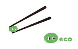 ロゴ：エコ箸の導入